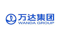 萬達集團